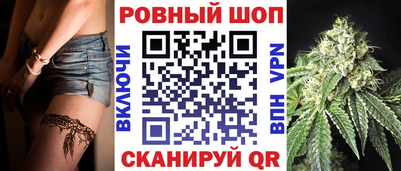 Виды наркоты Удомля КОКАИН  Галлюциногенные грибы  Каннабис  Мефедрон 
