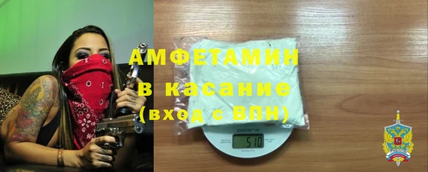марки lsd Алексеевка