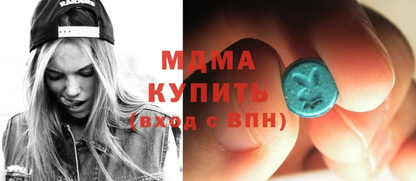 марки lsd Алексеевка