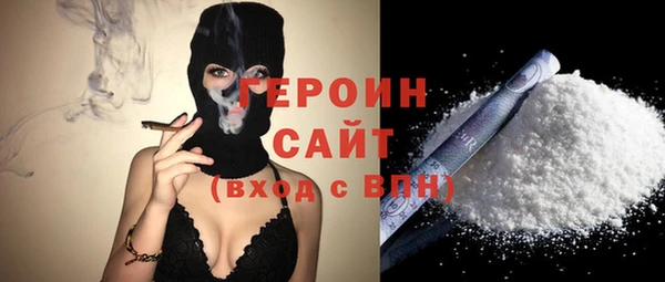 ALPHA-PVP Алзамай