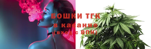 наркотики Алексин