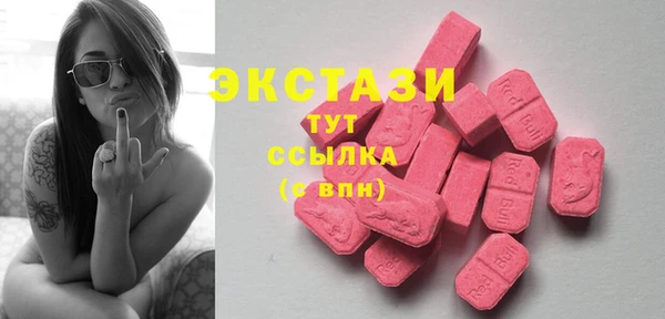 марки lsd Алексеевка