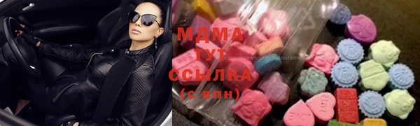 марки lsd Алексеевка