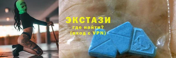 ALPHA-PVP Алзамай