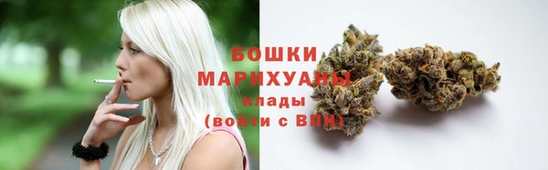 ALPHA-PVP Алзамай
