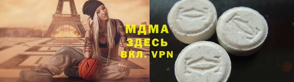 марки lsd Алексеевка