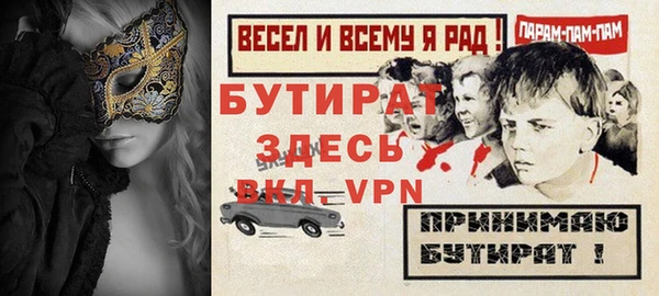 Альфа ПВП Остров