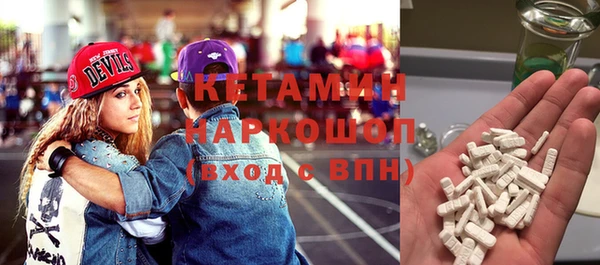 ALPHA-PVP Алзамай