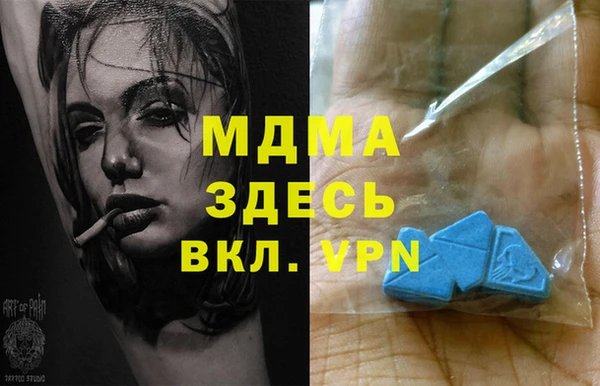ALPHA-PVP Алзамай