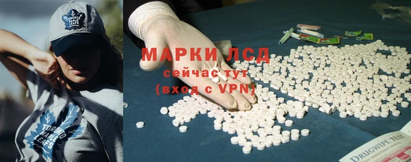 ALPHA-PVP Алзамай