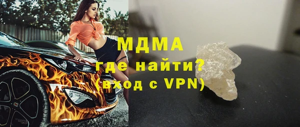 марки lsd Алексеевка
