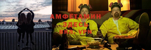 наркотики Алексин
