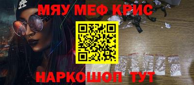 MDMA Premium VHQ Ипатово