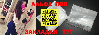 соль курить ск Ирбит
