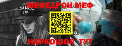 MDMA Premium VHQ Ипатово
