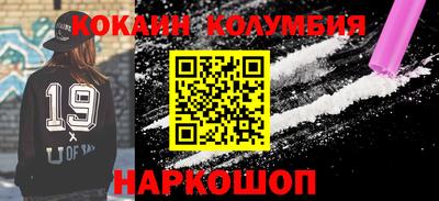 MDMA Premium VHQ Ипатово