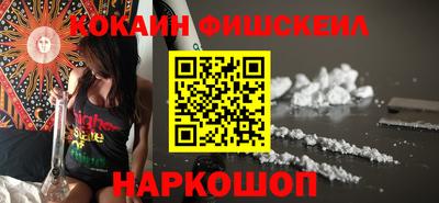 соль курить ск Ирбит