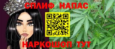 тгк Изобильный