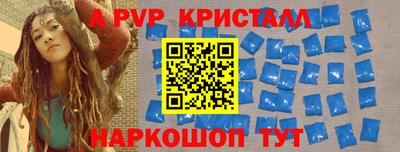 тгк Изобильный