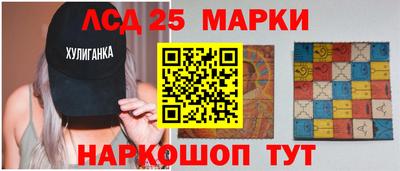 тгк Изобильный