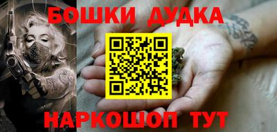 MDMA Premium VHQ Ипатово