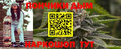 MDMA Premium VHQ Ипатово