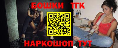 соль курить ск Ирбит