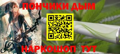MDMA Premium VHQ Ипатово