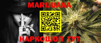 соль курить ск Ирбит