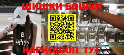 соль курить ск Ирбит