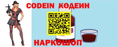 соль курить ск Ирбит