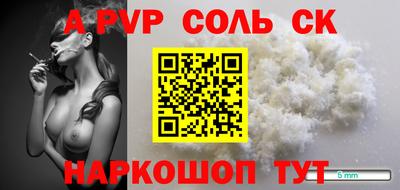MDMA Premium VHQ Ипатово