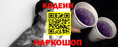 соль курить ск Ирбит