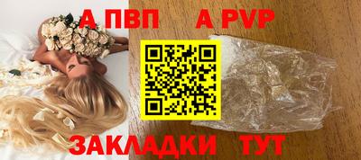 MDMA Premium VHQ Ипатово