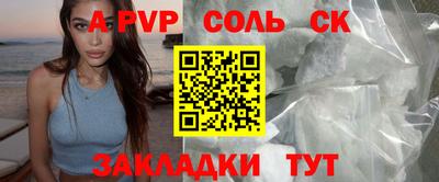 MDMA Premium VHQ Ипатово