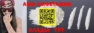 тгк Изобильный