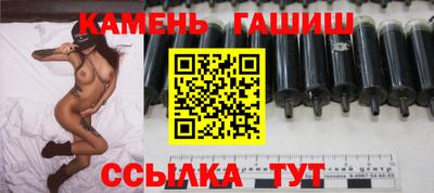 соль курить ск Ирбит