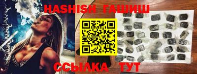 MDMA Premium VHQ Ипатово