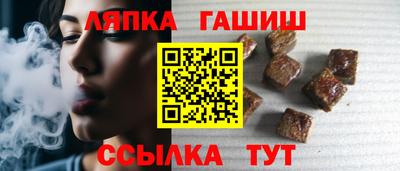 соль курить ск Ирбит