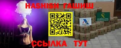 соль курить ск Ирбит