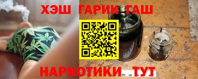 тгк Изобильный
