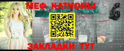 соль курить ск Ирбит