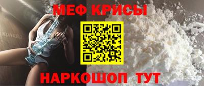 соль курить ск Ирбит