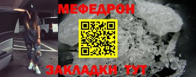 MDMA Premium VHQ Ипатово