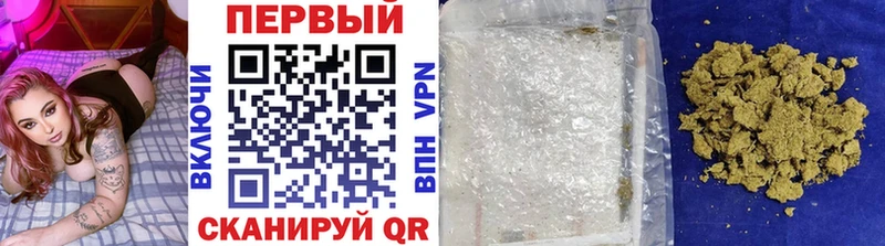 Первитин винт  Удомля 
